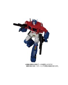 Masterpiece - MP60 Jinrai PRE ORDER
