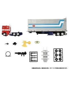 Transformers G1 C-01 Missing Link Convoy