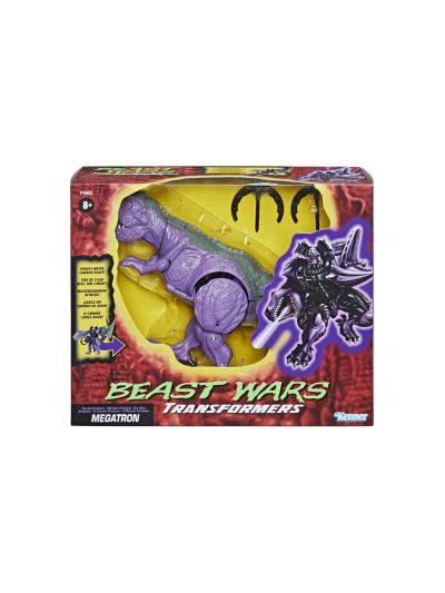 Beast Wars - Vintage T-Rex Megatron (not mint)