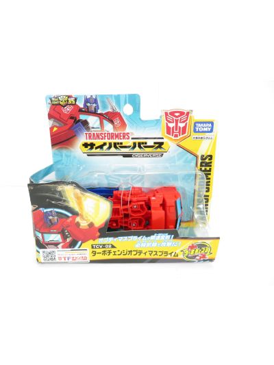 Cyberverse - Optimus Prime (one step changers) Tak