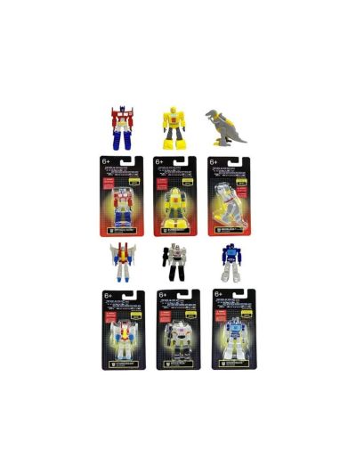 G1 - Limited Edition Mini Figures x6