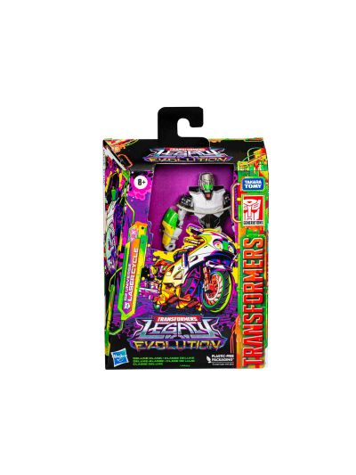 Legacy Evolution G2 Universe Laser Cycle