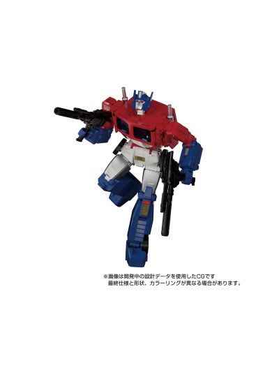 Masterpiece - MP60 Jinrai PRE ORDER