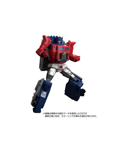 Masterpiece - MPG09 Super Jinrai PRE ORDER