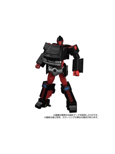 Masterpiece - MPG11 DK-2 Guard PRE ORDER