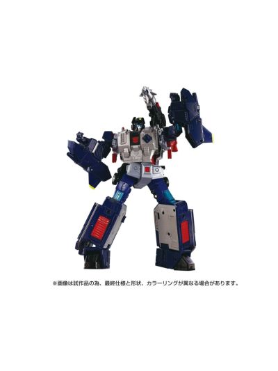 Masterpiece - MPG14 Godbomber