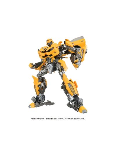 T-Spark 40th Selection Bumblebee